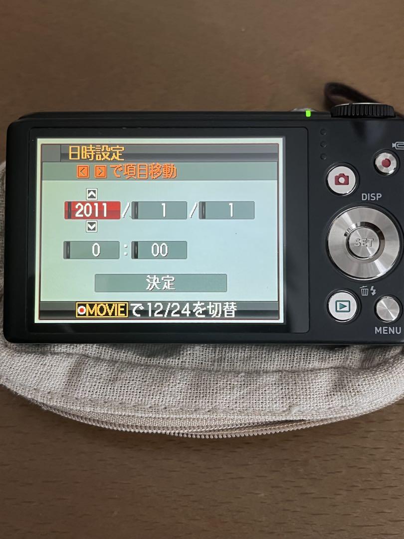 デジタルカメラ CASIO EXILM EX-H30