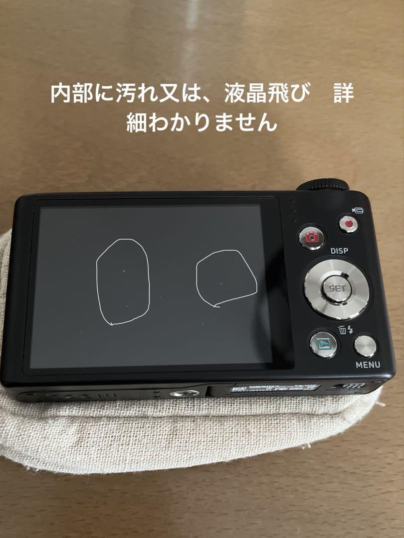 デジタルカメラ CASIO EXILM EX-H30