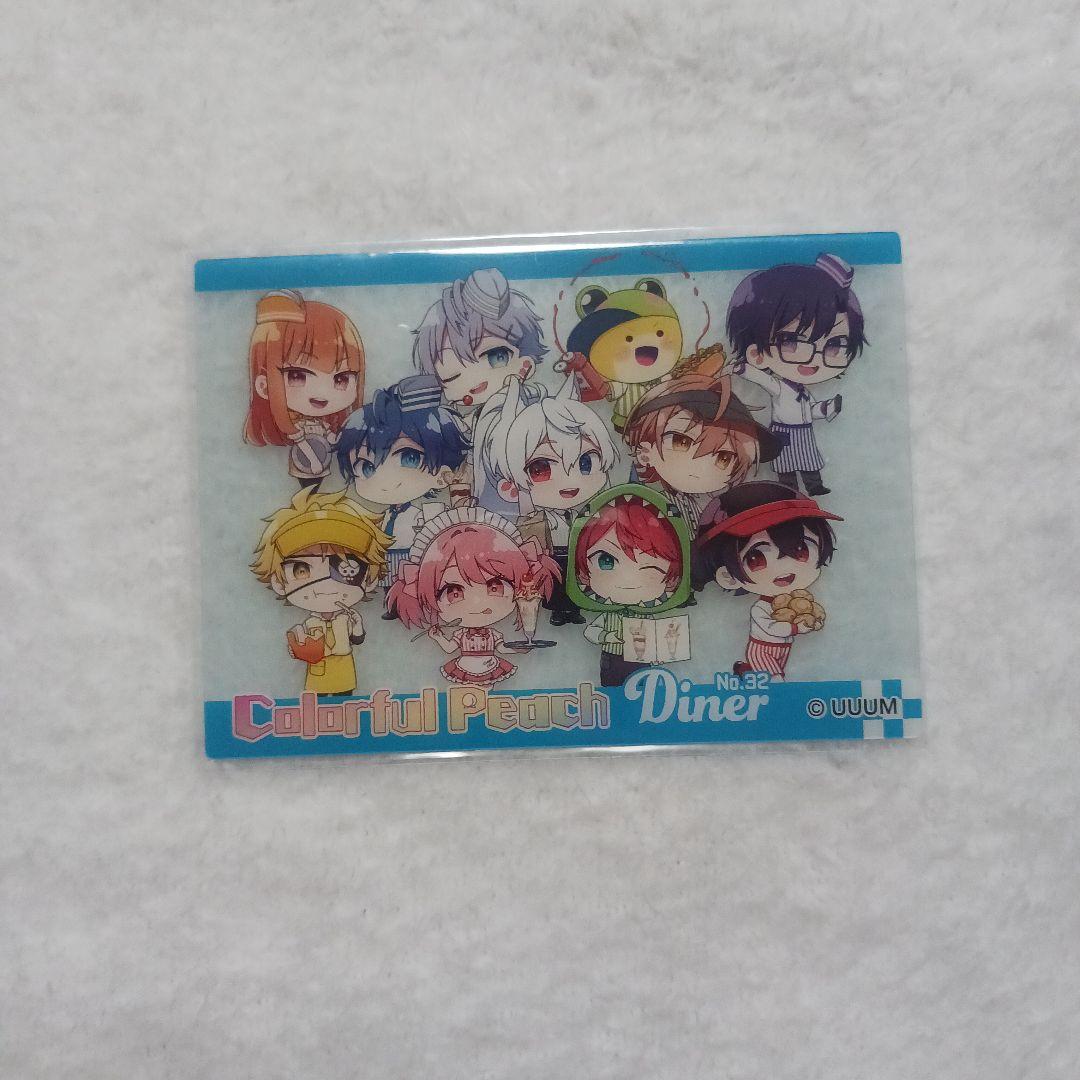 【早い者勝ち！】カラフルピーチ　まとめ売り 早い者勝ち！】カラフルピーチ まとめ売り じゃぱぱ えと どぬく