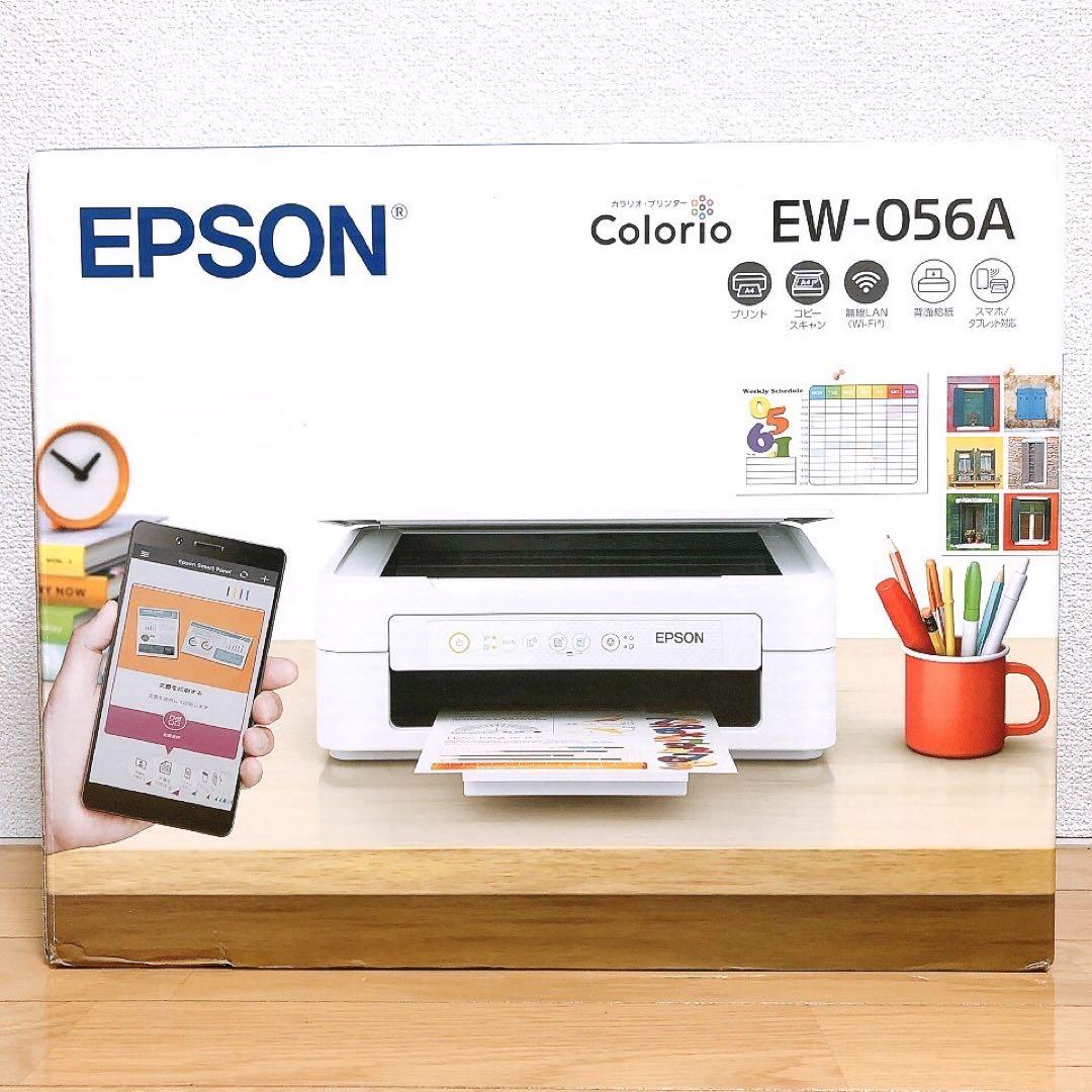 EW-056Aスキャナ エプソンEW056 コピー機 プリンター 本体 VE87 EW-056Aスキャナ エプソンEW056 コピー機 プリンター 本体 VE87