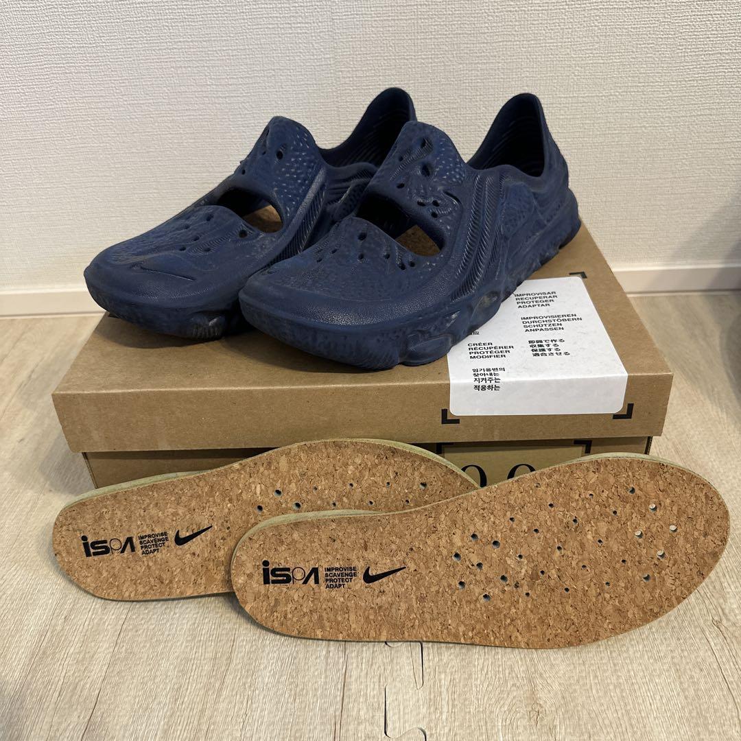 NIKE ISPA UNIVERSAL 