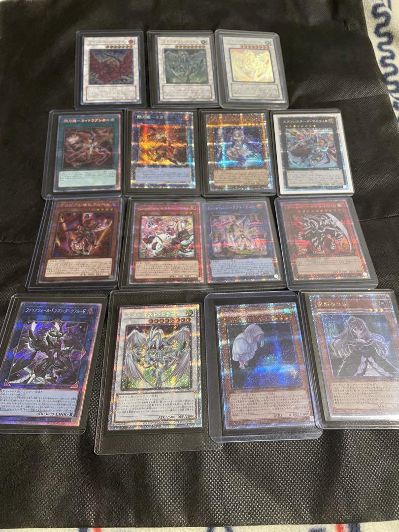遊戯王 引退品ベストセラー
