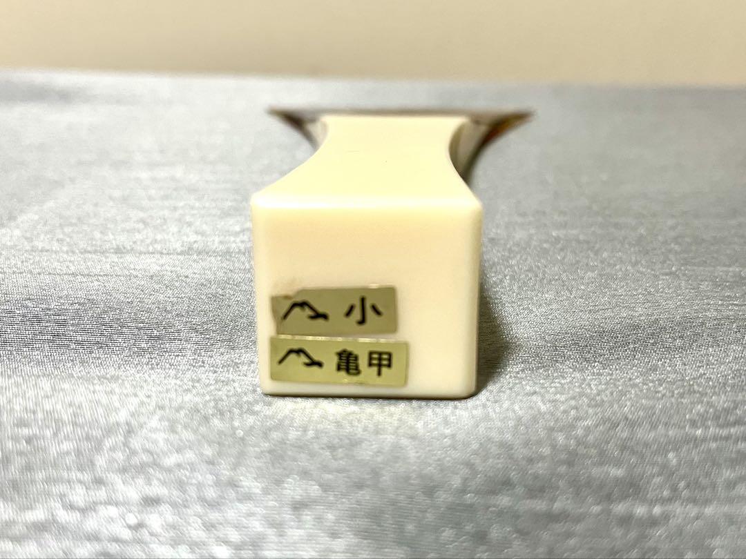 送料無料】 日本製 津軽三味線用 鼈甲(べっ甲)撥 115 総べっ甲