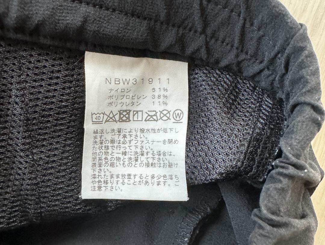 美品 ノースフェイス マグマパンツ M NBW31911 刺繍ロゴ MAGMA 美品 ノースフェイス マグマパンツ M NBW31911 刺繍ロゴ MAGMA