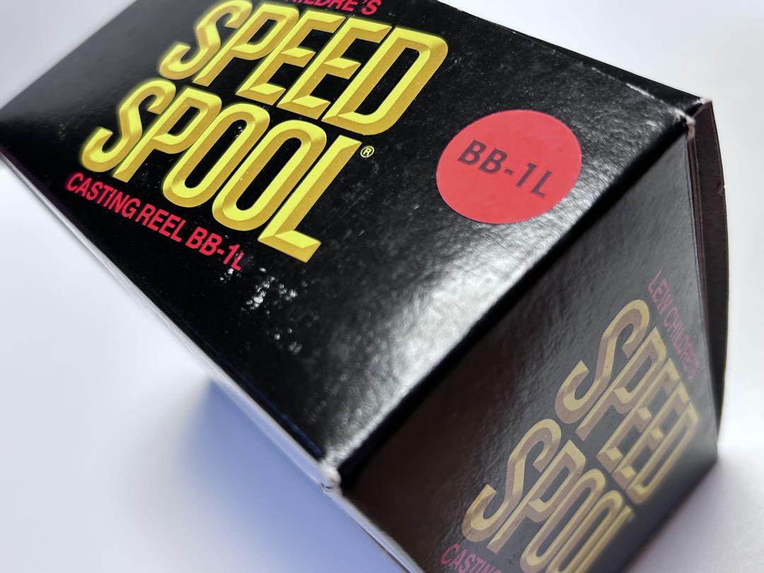 lew's SPEED SPOOL BB-1L ① vスプール　未使用