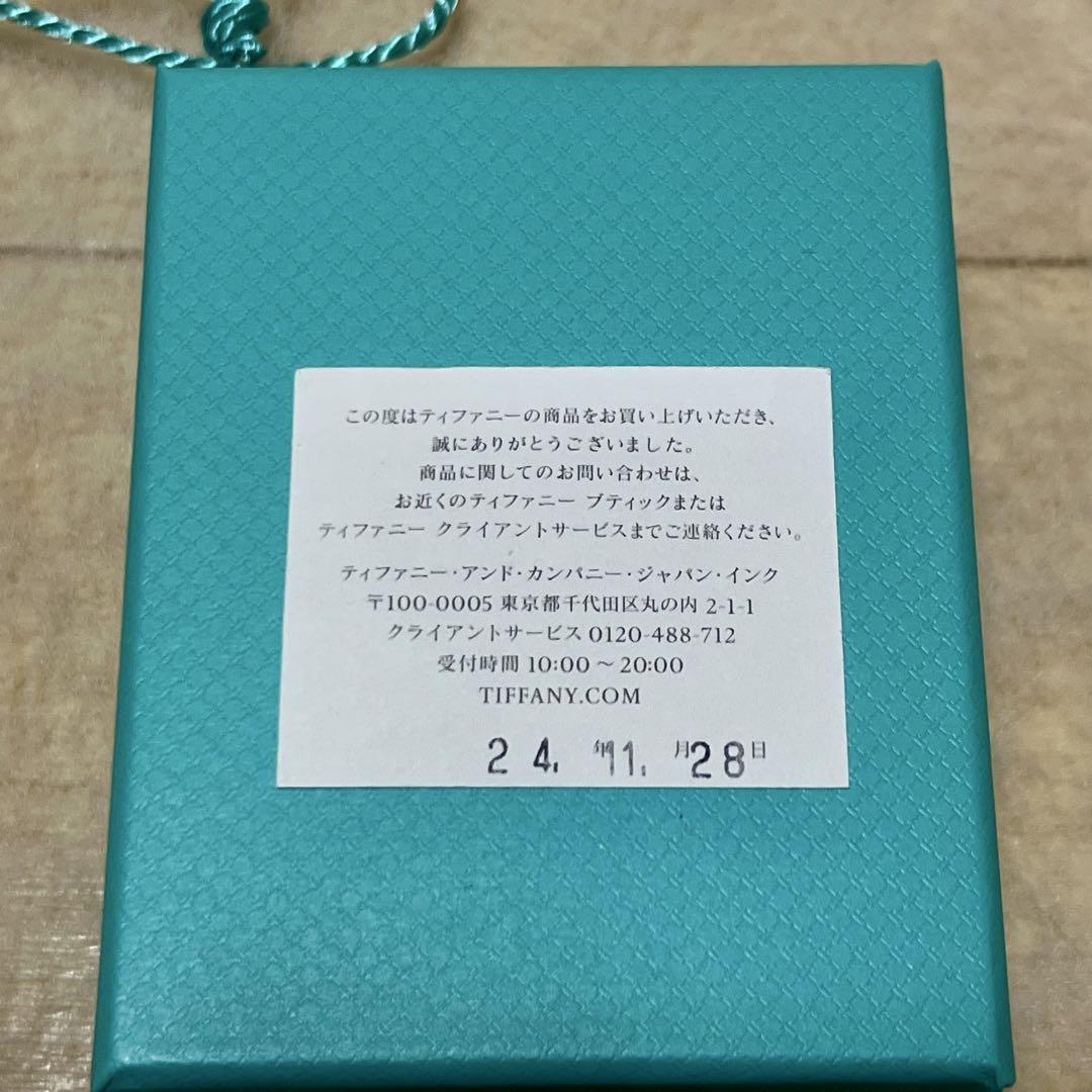 Tiffany & Co. フープピアス 1837 シルバー 片耳