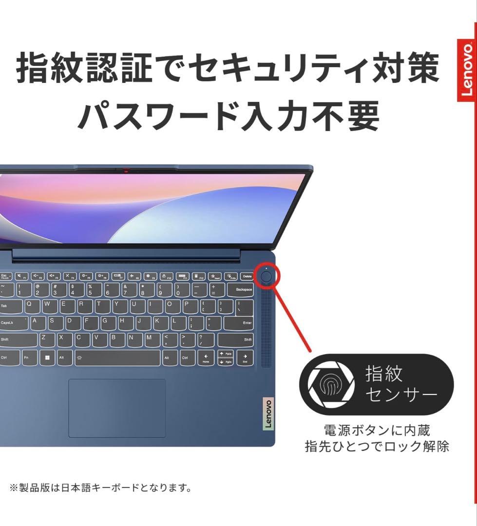 Lenovo IdeaPad Slim 3i Gen 8 アビスブルー