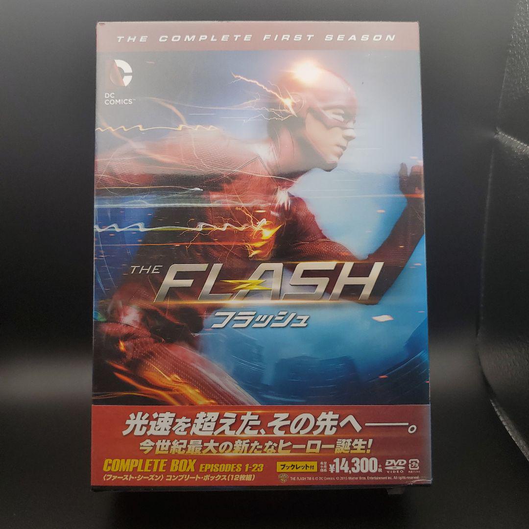 THE FLASH/フラッシュ ファースト・シーズン コンプリート・ボックス〈…