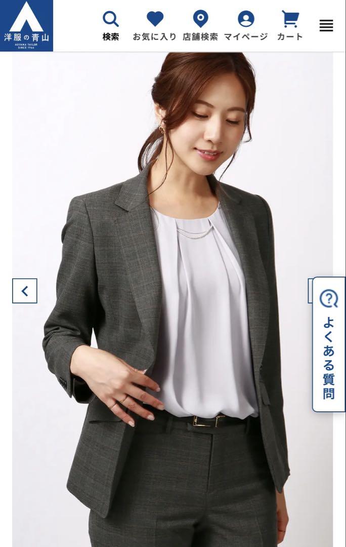 洋服の青山　レイモンド　ヒルトン