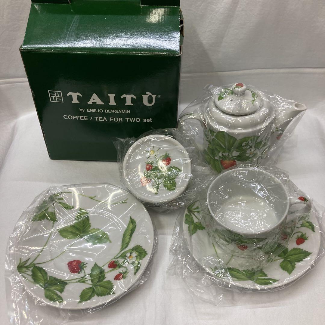TAITU by EMILIO BERGAMINお値下げ限界値