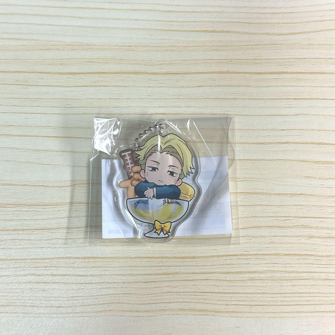 呪術廻戦 まるくじ ちゃぽんっ! アクリルキーホルダー