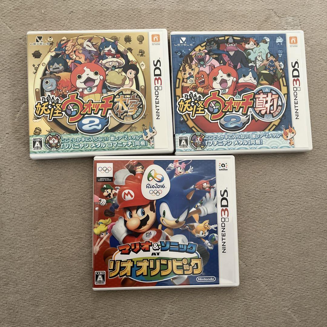 妖怪ウォッチ ポケットモンスター マリオ64 hqdefault.jpg