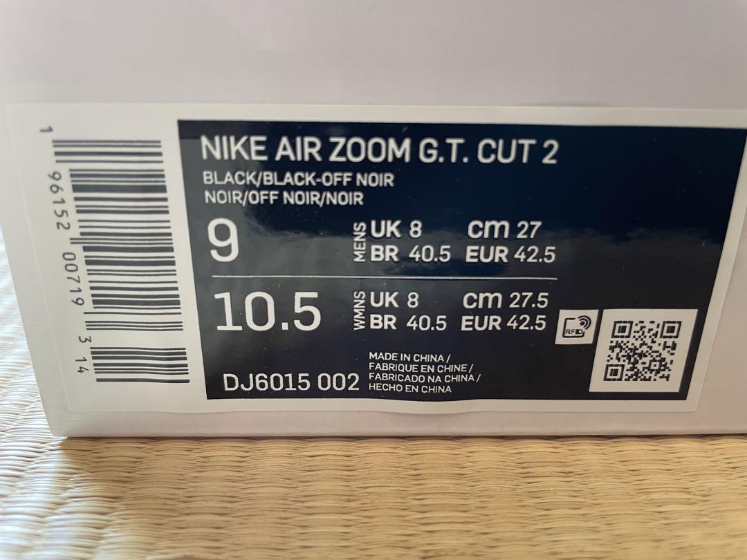 NIKE air zoom G.T. cut 2 BLACK/NOIR 27cm NIKE air zoom G.T. cut 2 BLACK/NOIR 27cm
