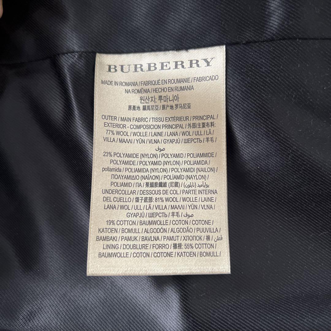 【cosmaさん専用】BURBERY、バーバリー、ウールコート、M