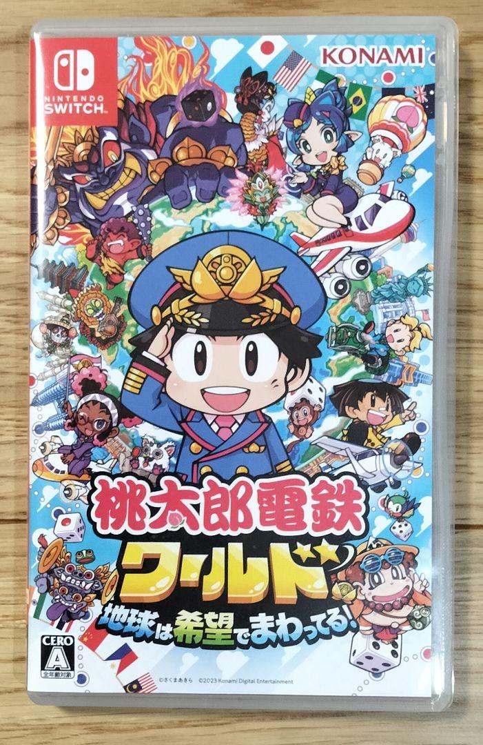 Nintendo Switch ルイージマンション3