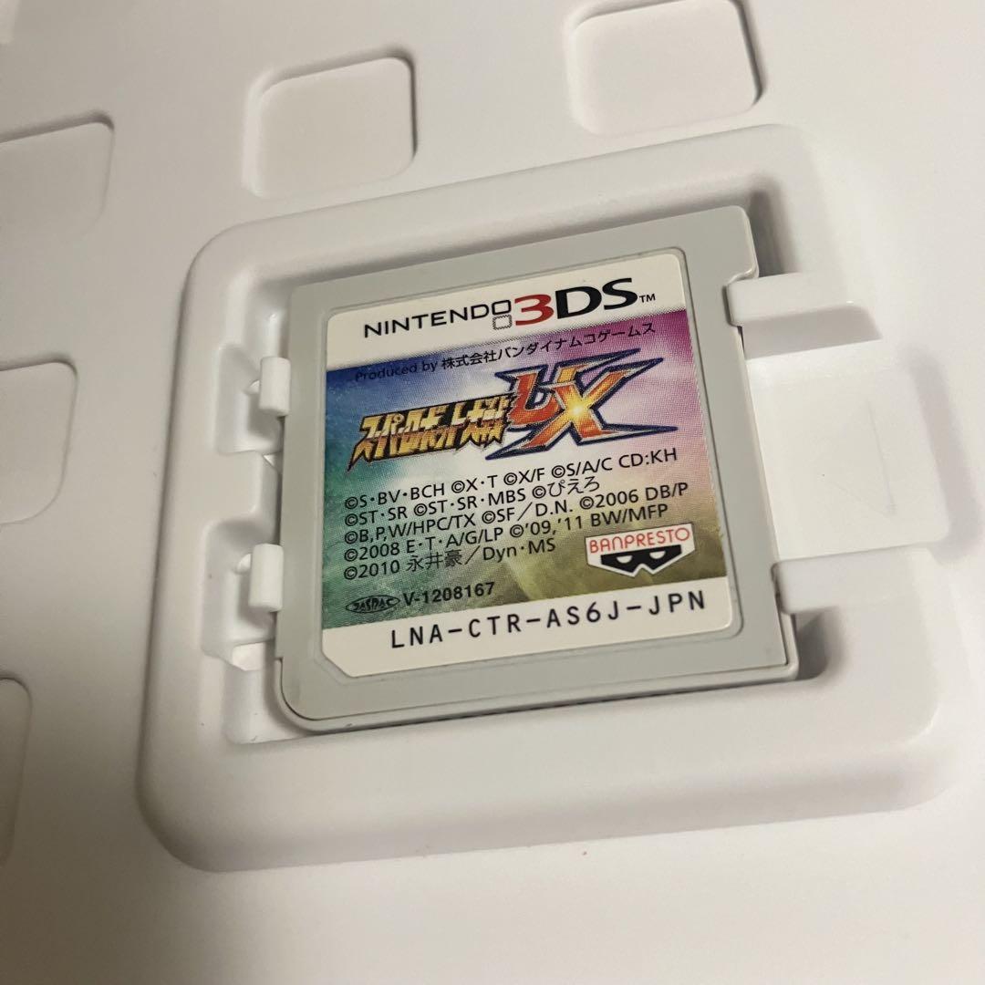 ◈ ニンテンドー3DS