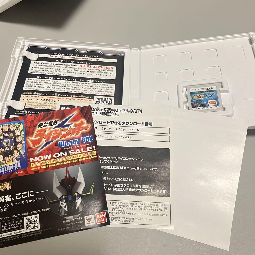 Amazon.co.jp: ヴァンガード D-PR/1032 心の開捧 フィリィア (PR