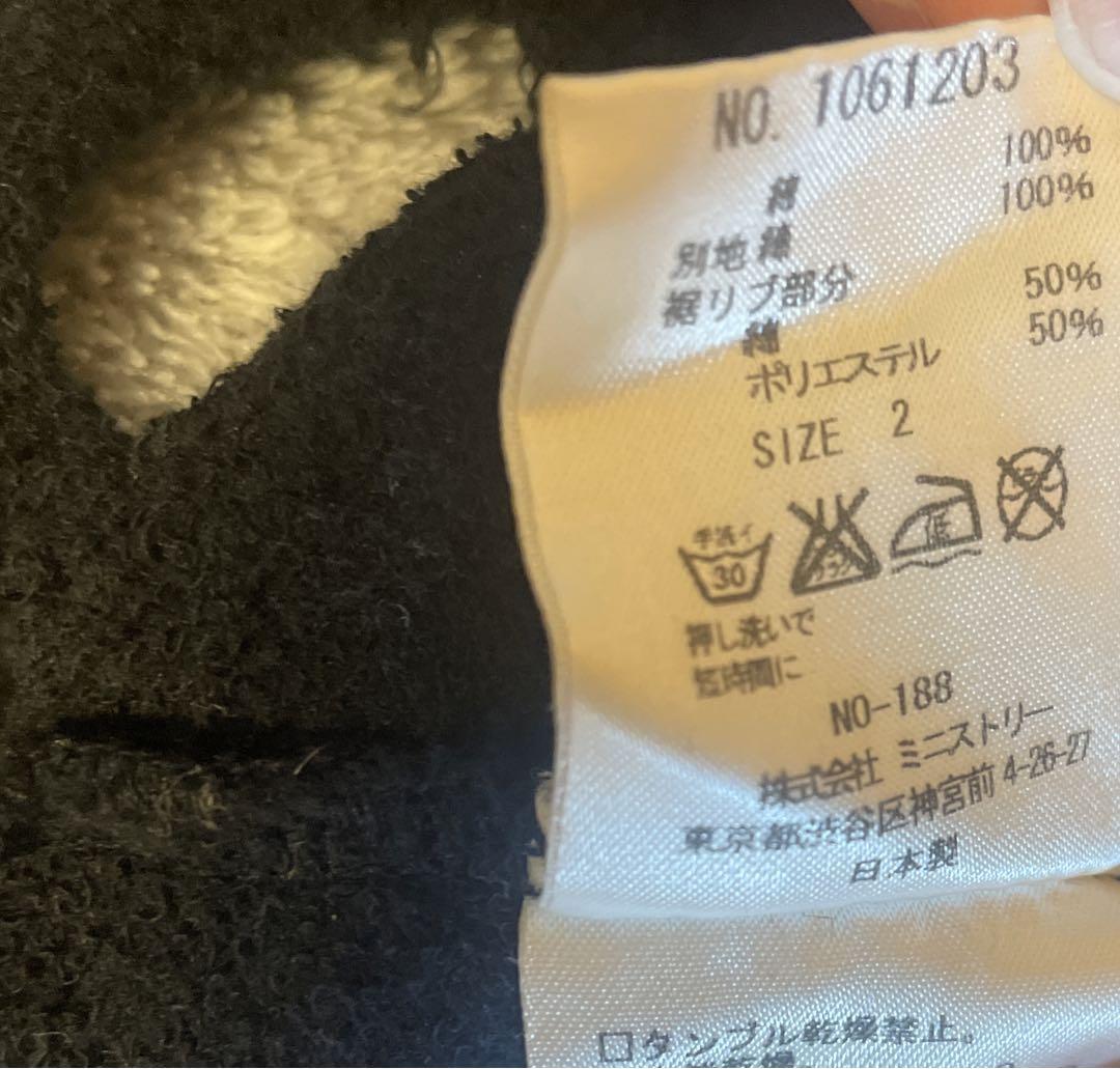 郵送買取 新品5台以上送料無料キャンペーン中！！  キャンディーストリッパー クマ シングルライダース プリント ジャケット・アウター