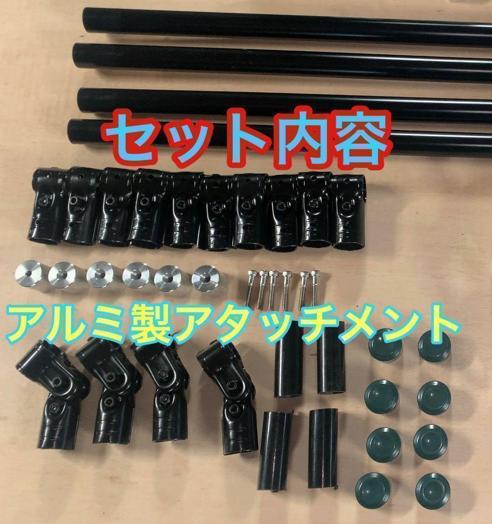 ロッドホルダー