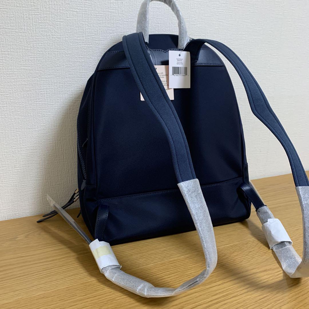 リュックサック