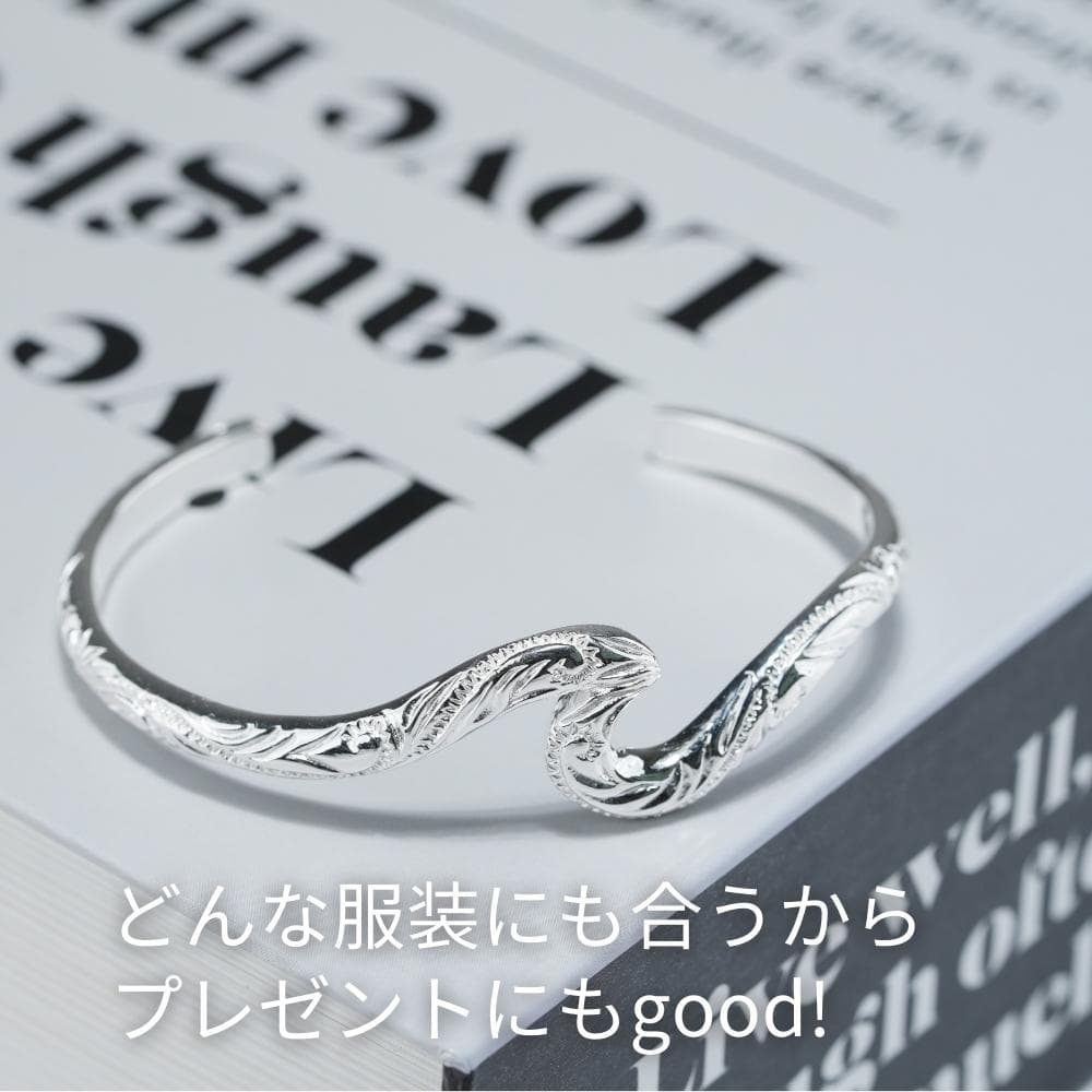 ハワイアンジュエリー シルバー バングル メンズ 925 ブレスレット ライト ハワイアンジュエリー シルバー バングル メンズ 925 ブレスレット ライト