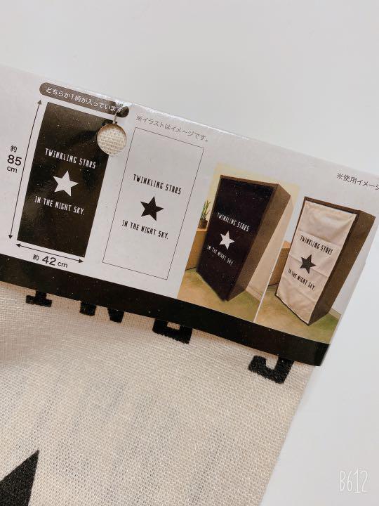 メルカリ ダイソー セリア 100均 雑貨 北欧 ミニカーテン その他 666 中古や未使用のフリマ メルカリ ダイソー セリア 100均 雑貨 北欧 ミニカーテン その他 666 中古や未使用のフリマ