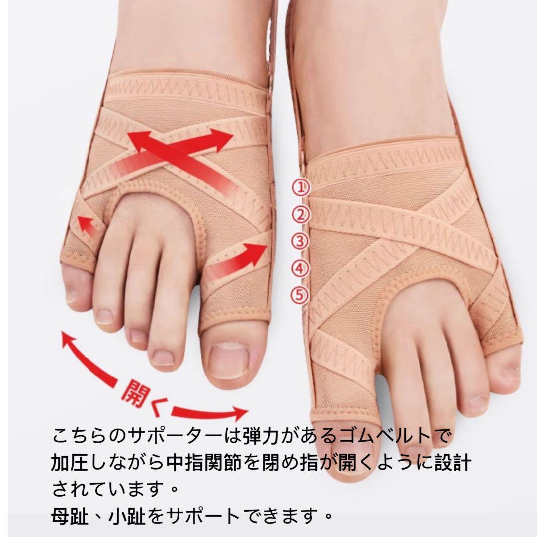 外反母趾サポーター むくみ メッシュ 通気性 薄型 L 外反母趾サポーター むくみ メッシュ 通気性 薄型 L