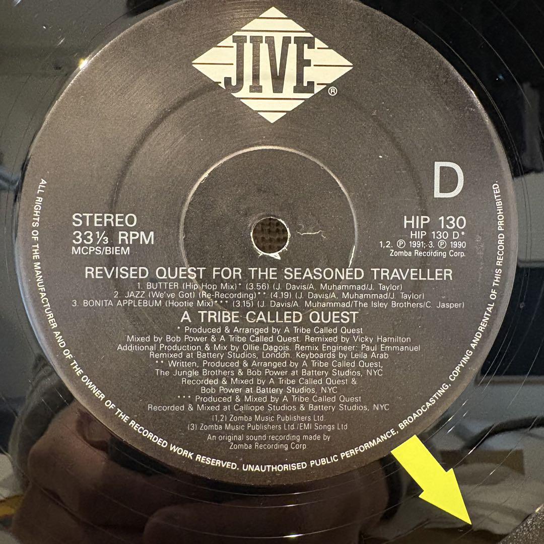 洋楽 A TRIBE CALLED QUEST / REVISED QUEST...