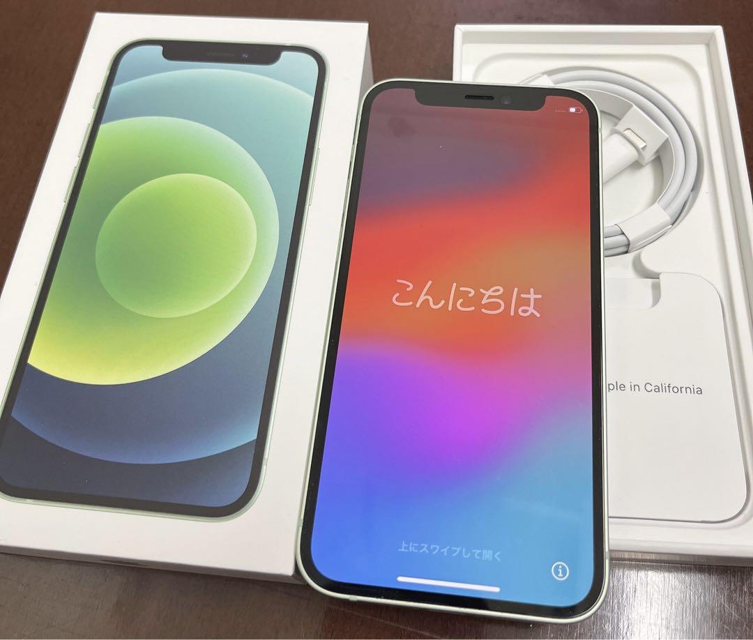 iPhone 12 mini グリーン 64GB