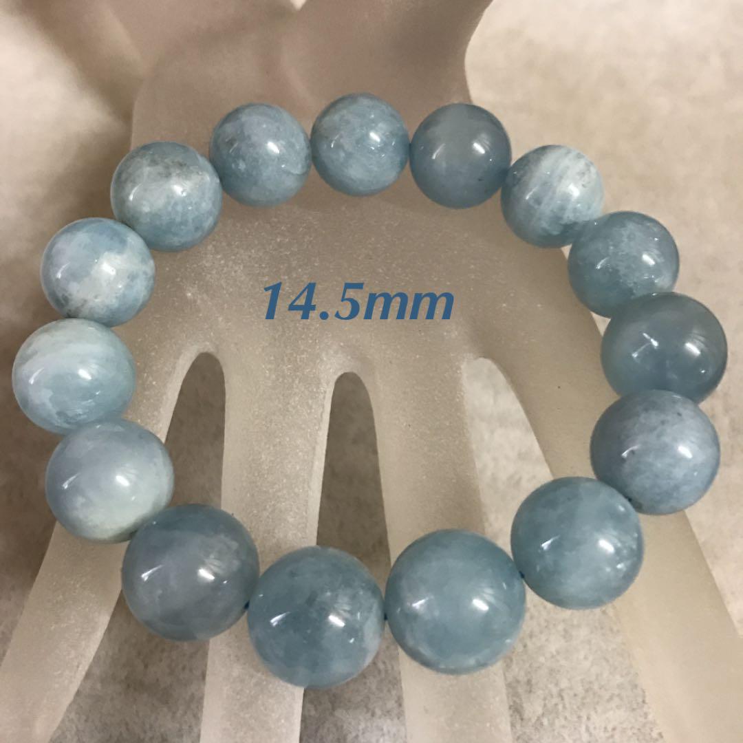 A7 ブラジル産アクアマリン 緑柱石 ブレス ❤️ GDNQz-m38352740950 特選一品 大人気 天使の石♡ 格安高品質