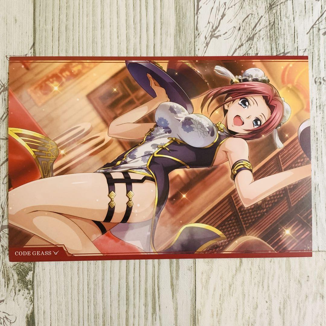 大人気定番商品 コードギアス ポストカード カレン ロススト - メルカリ その他