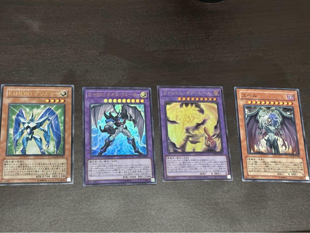 遊戯王 砂塵の大竜巻 BE01 スーパーレア 2枚セット人気