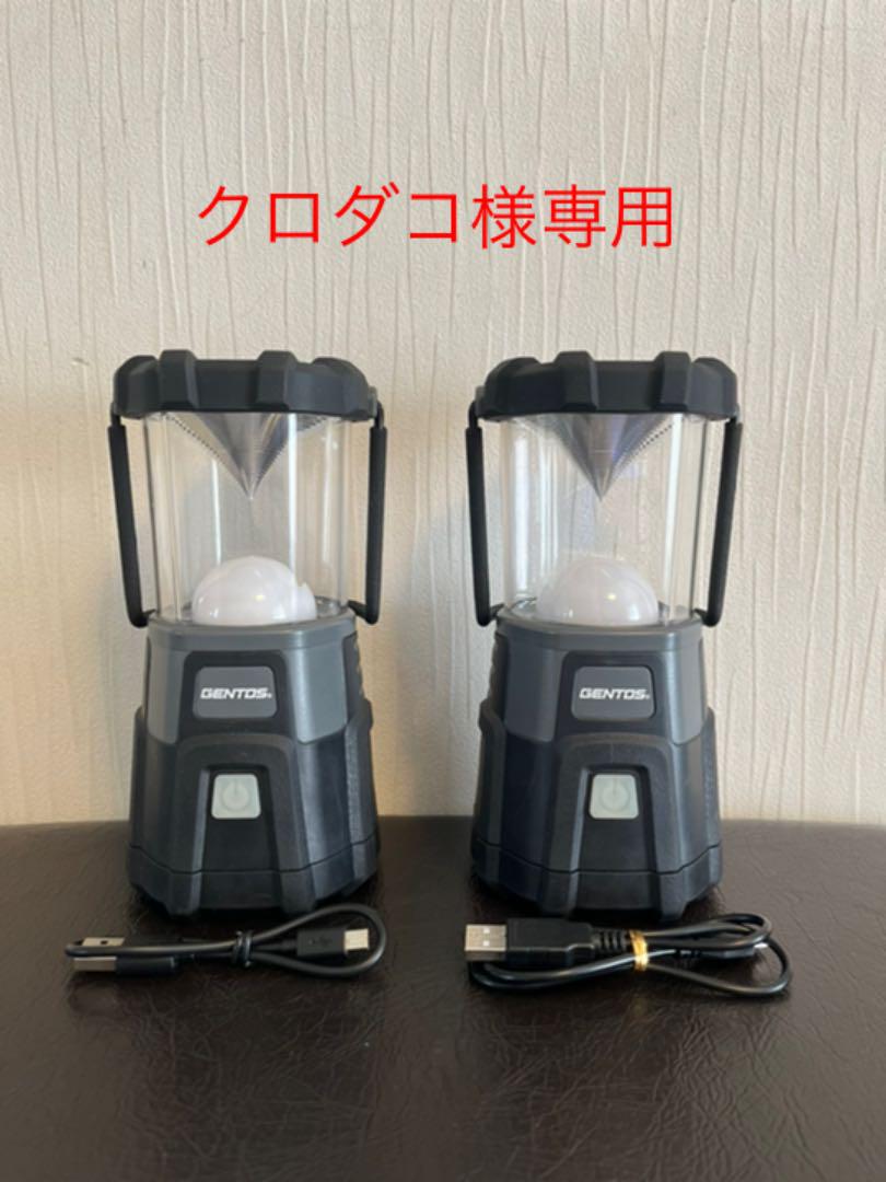ジェントス LEDランタン