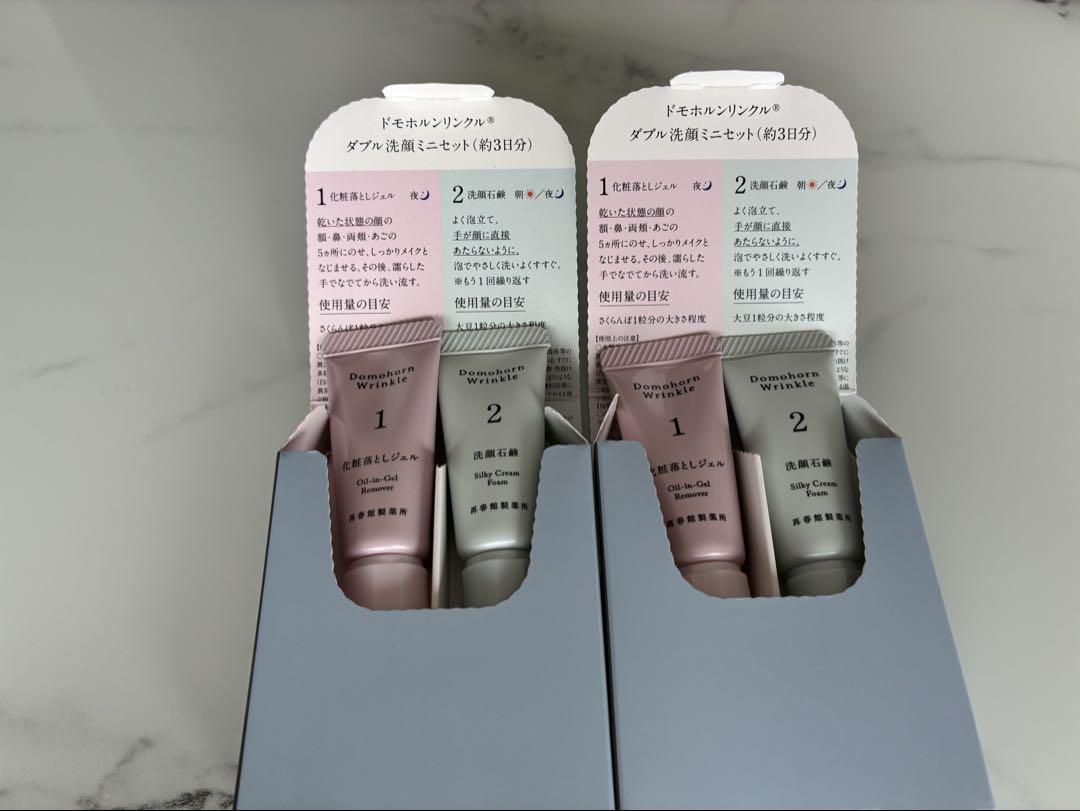 ドモホルンリンクル 洗顔セット - メルカリ