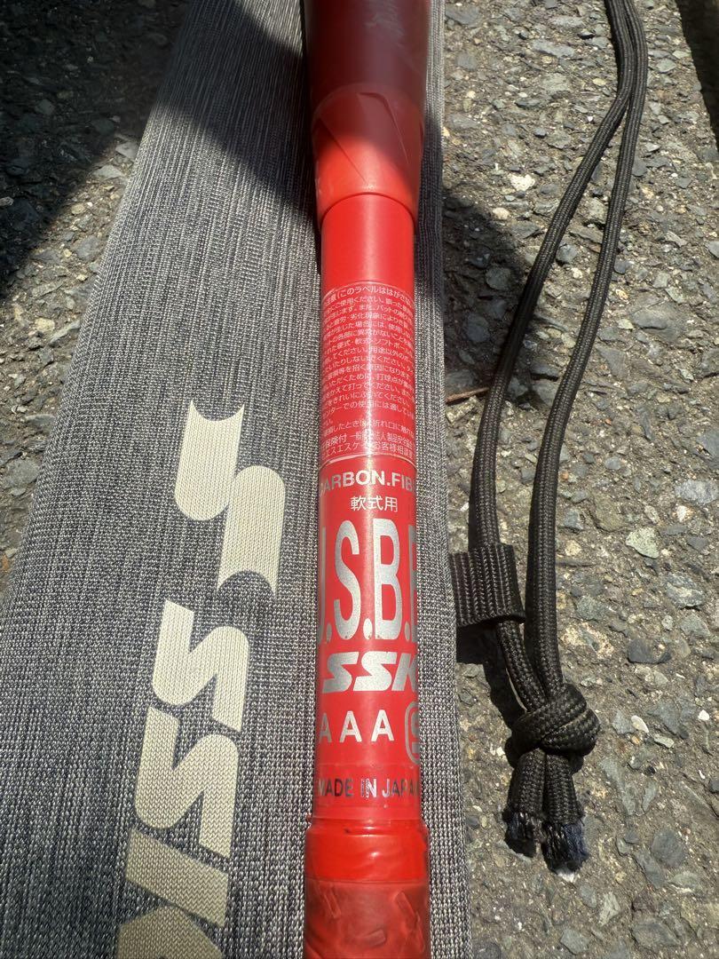 バット SSK MM18