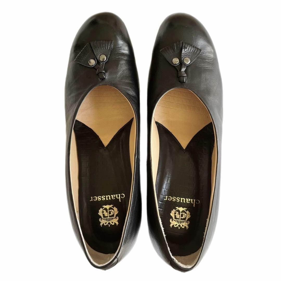 【美品】◾️chausser◾️タッセルパンプス◾️ローファー◾️ビブラム◾️ブラック