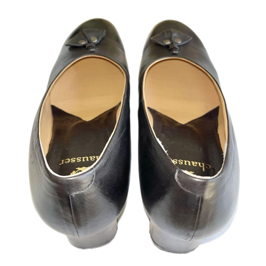 【美品】◾️chausser◾️タッセルパンプス◾️ローファー◾️ビブラム◾️ブラック