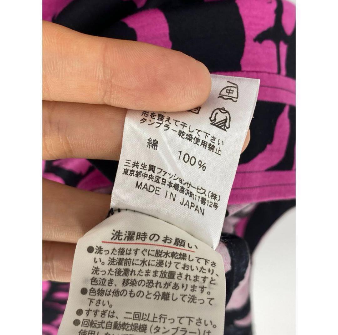 A8335/極美品 春夏 LEONARD レオナール コットン ペイズリー 花