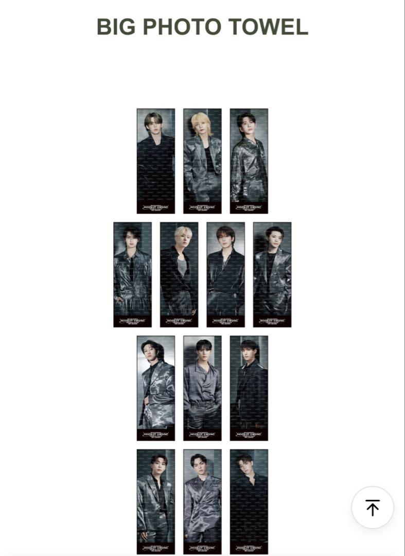 SEVENTEEN セブチ エスクプス RIGHT HERE ビッグフォトタオル
