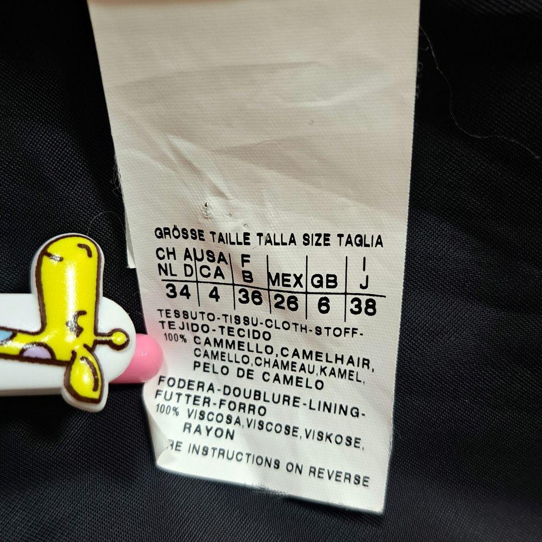 美品✨マックスマーラ 白タグ キャメル100% リアルト フーデット
