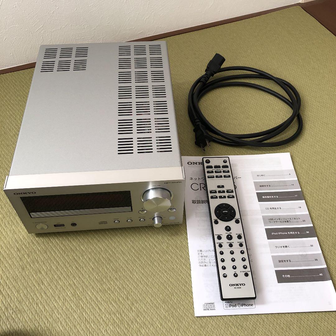 ONKYO CR-N755 bPGQE-m38356018611 オンキョー 正規品格安