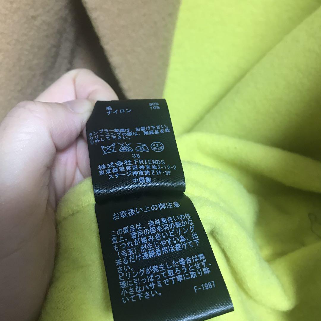ブルフェイ MUVEIL ウールメルトンロングコート zQVFf-m38356666231 ☟ブルフェイ