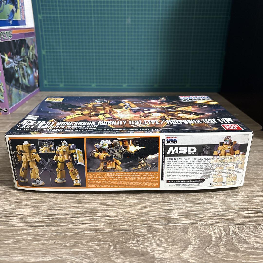 1/144 HG RCX-76-01A ガンキャノン 機動試験型