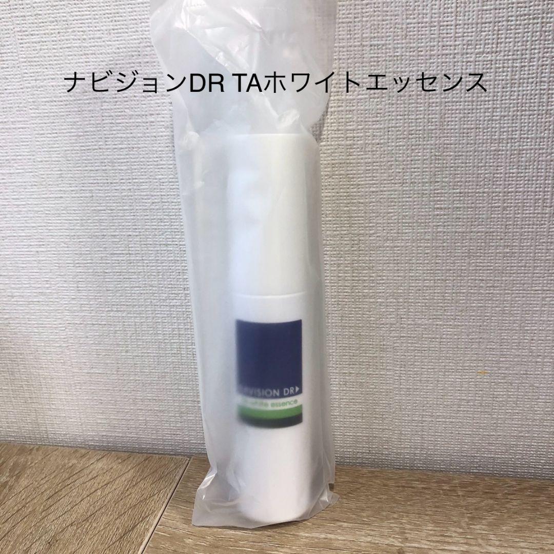 ナビジョンDR TAホワイトエッセンス - メルカリ