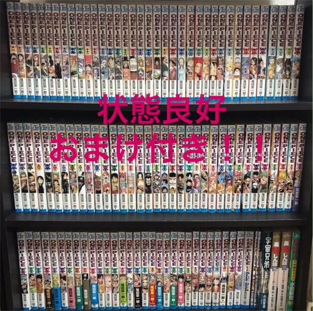 ONE PIECE ワンピース 1-103巻 全巻 おまけ付き - メルカリ 通販超激安です onepiece おまけ付き 全巻 1~103巻 少年漫画