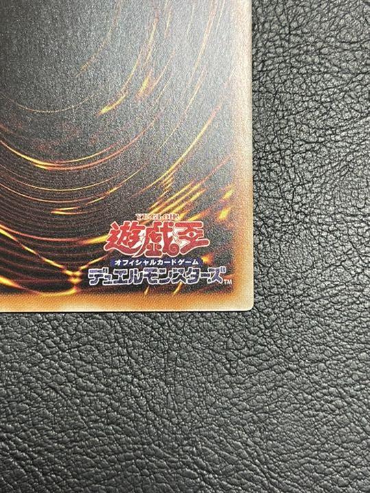 100%新品人気 遊戯王 HC01-JP001 ヒストリー eEhrD-m38359878718 青眼の白龍 ウルトラ 定番限定品