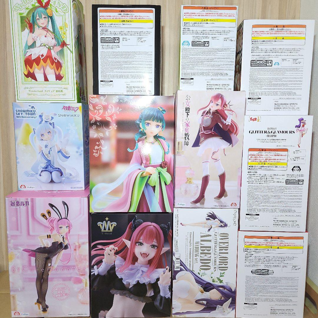 激推しプライズすぺしゃる12 #白るまんどのフィギュア - メルカリ