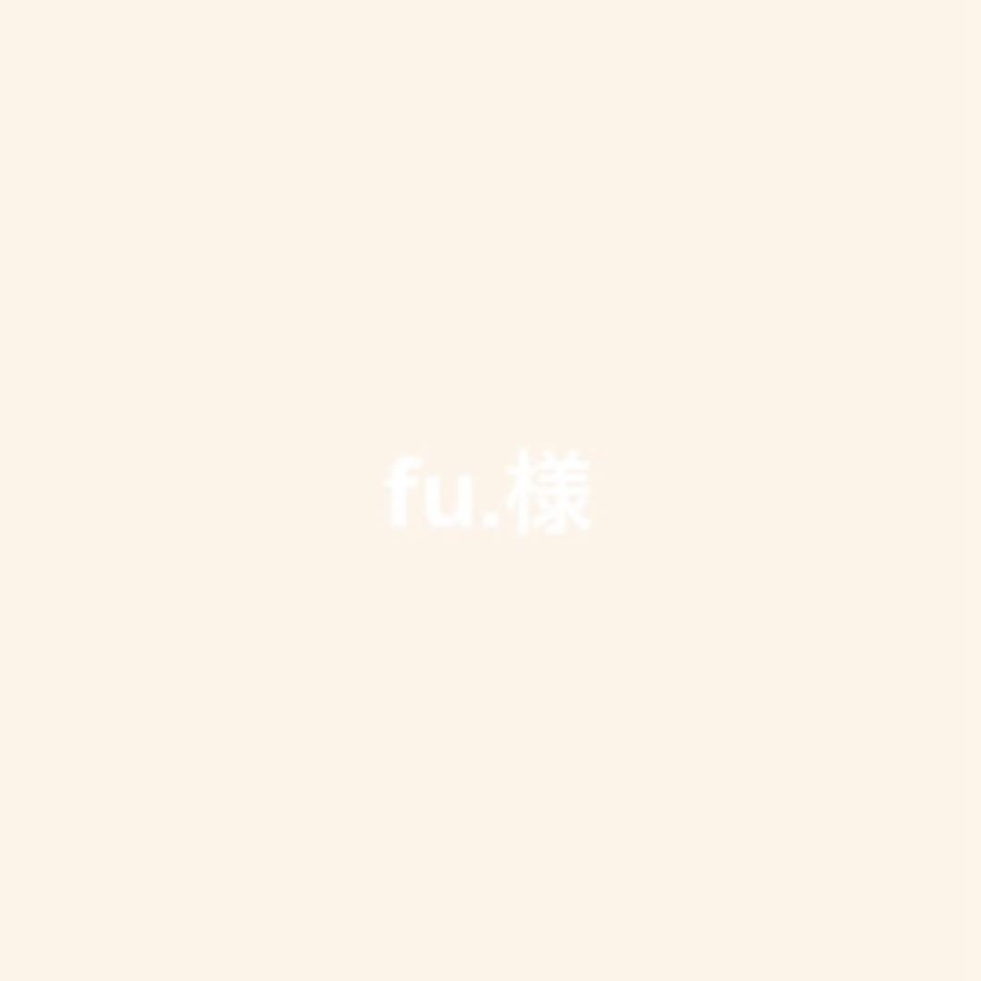 【美品！値下げOK】80cm マールマールプレイウエア　pofu 1 ivory 楽天市場】マールマール プレイウェア ポフ MARLMARL pofu 80cm