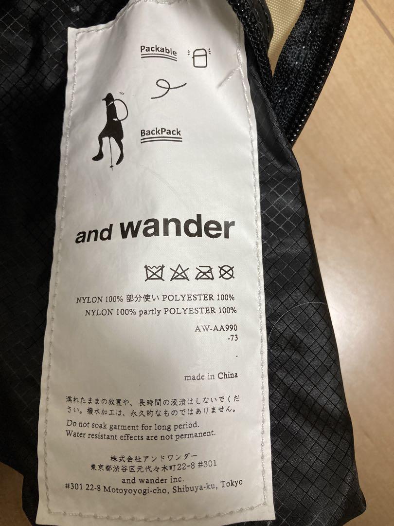 アンドワンダー リュック アンドワンダー リュック