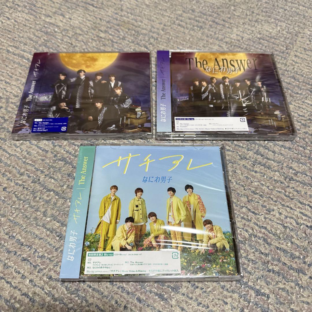 なにわ男子　CD・DVD・Blu-rayセット